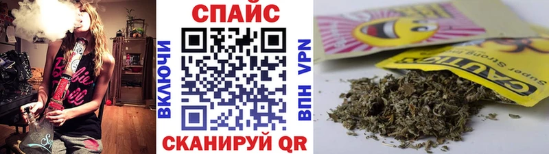 БУТИРАТ вода  продажа наркотиков  Петровск 