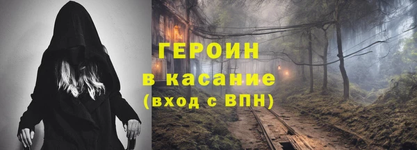 mix Волоколамск