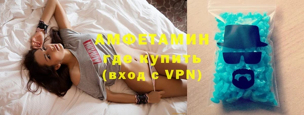 героин Волосово