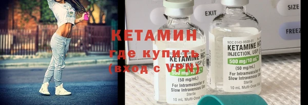 мдпв Володарск