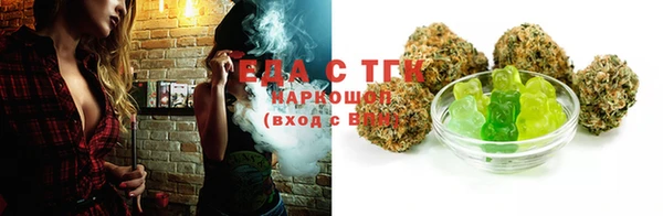 mix Волоколамск
