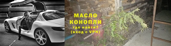 мдпв Володарск