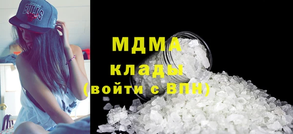 mix Волоколамск