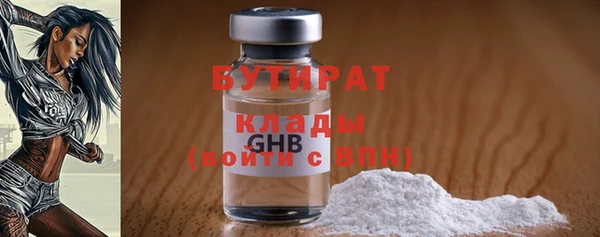 мдпв Володарск