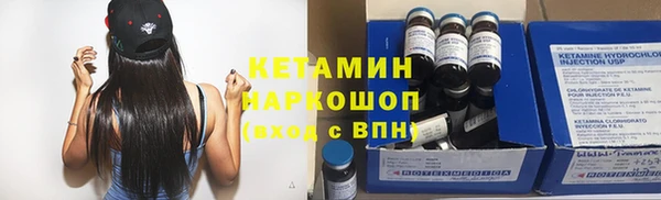мдпв Володарск