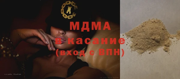 героин Волосово