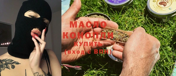 mix Волоколамск