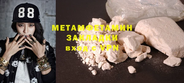 мдпв Володарск