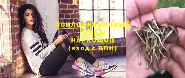 mix Волоколамск