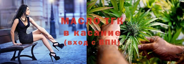героин Волосово