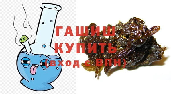 mix Волоколамск