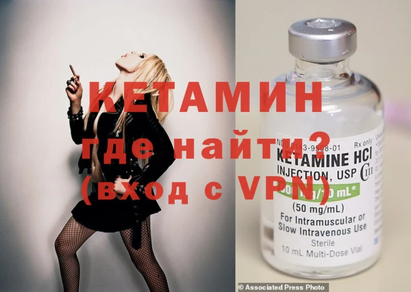 mix Волоколамск