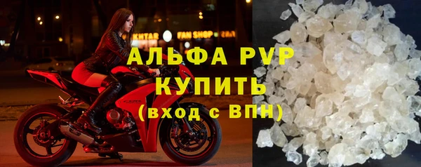 mix Волоколамск