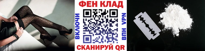 Метамфетамин кристалл  Петровск 