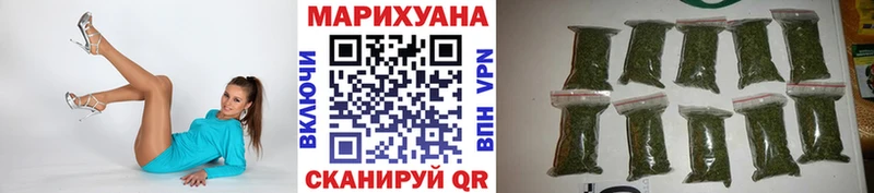 маркетплейс как зайти  Петровск  Шишки марихуана THC 21%  как найти   кракен зеркало 